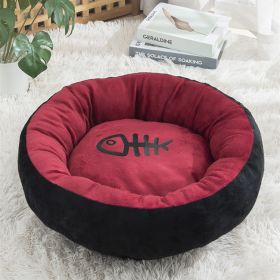 Four Seasons Available Pet Summer Warm Kennel (Option: Red-60cm)