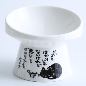 Cat Bowl Ceramic High-foot Oblique Single Bowl (Option: Black cat-150ML)