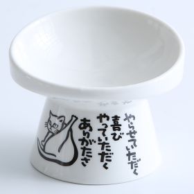 Cat Bowl Ceramic High-foot Oblique Single Bowl (Option: White cat-150ML)