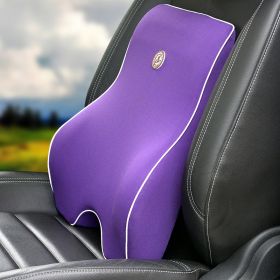 Lumbar Support Memory Foam Back Cushion (Color: purple)