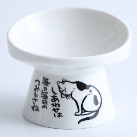 Cat Bowl Ceramic High-foot Oblique Single Bowl (Option: Flower cat-150ML)