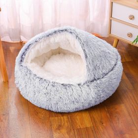 Waterproof Dog Kennel Warm Room Semi Enclosed (Option: Gradient Grey-35cm)